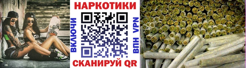 Марихуана Краснокамск