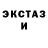 Cocaine 97% Oksana Masterica