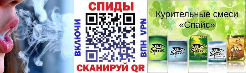 купить наркоту  Краснокамск  Бутират Butirat 