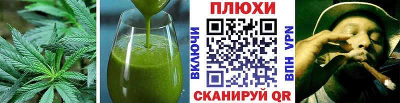 Печенье с ТГК марихуана  наркота  Краснокамск 