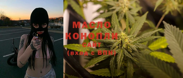ешки Белоозёрский