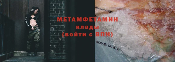 кокаин VHQ Снежногорск