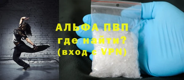 наркотики Беломорск