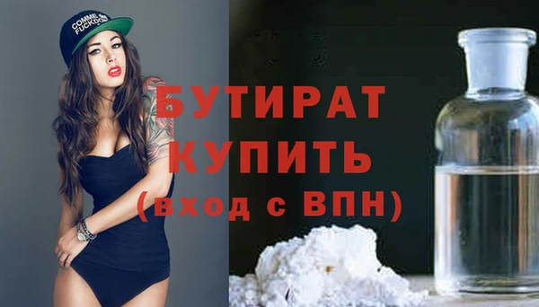 ешки Белоозёрский