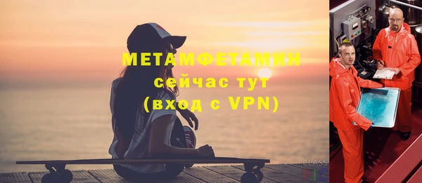 наркотики Беломорск
