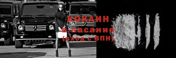ешки Белоозёрский