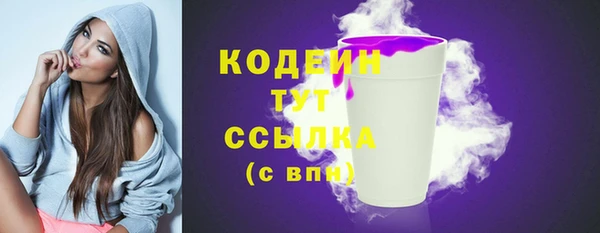 ешки Белоозёрский