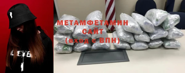 ешки Белоозёрский