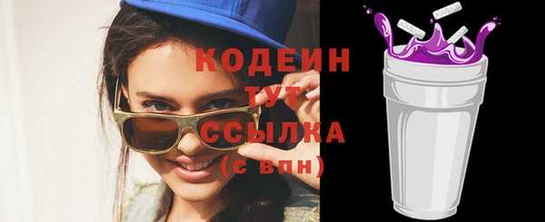 кокаин VHQ Белокуриха