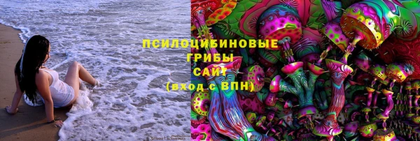 прущий лед Балабаново