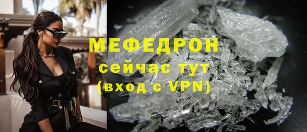 кокаин VHQ Белокуриха