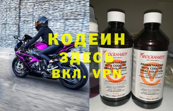 кокаин VHQ Белокуриха