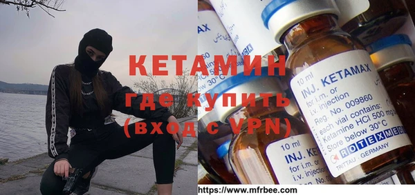 кокаин VHQ Белокуриха