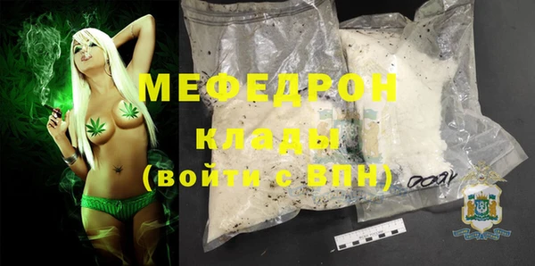 ешки Белоозёрский
