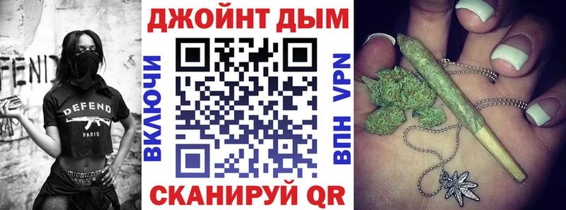маркетплейс какой сайт  Краснокамск  Каннабис White Widow 